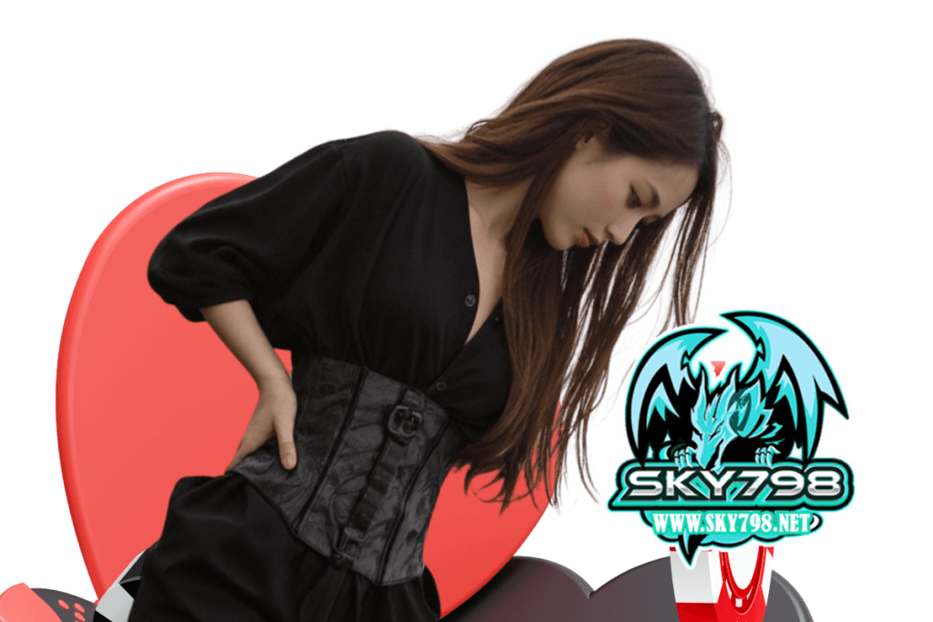sky798 เว็บตรง